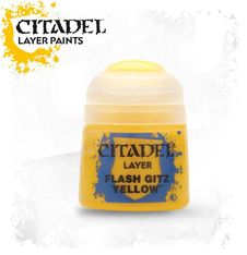 Flash gitz yellow