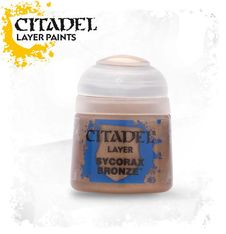 Sycorax bronze