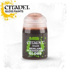 Reikland fleshshade gloss