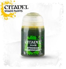 Athonian camoshade