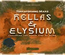 Elysium