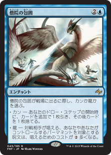 391884 jp
