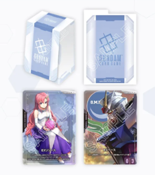 Deckcase