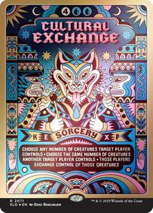 Cultural exchange