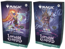 Set of 2 cmd